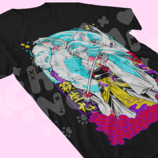 Beast King Shirt