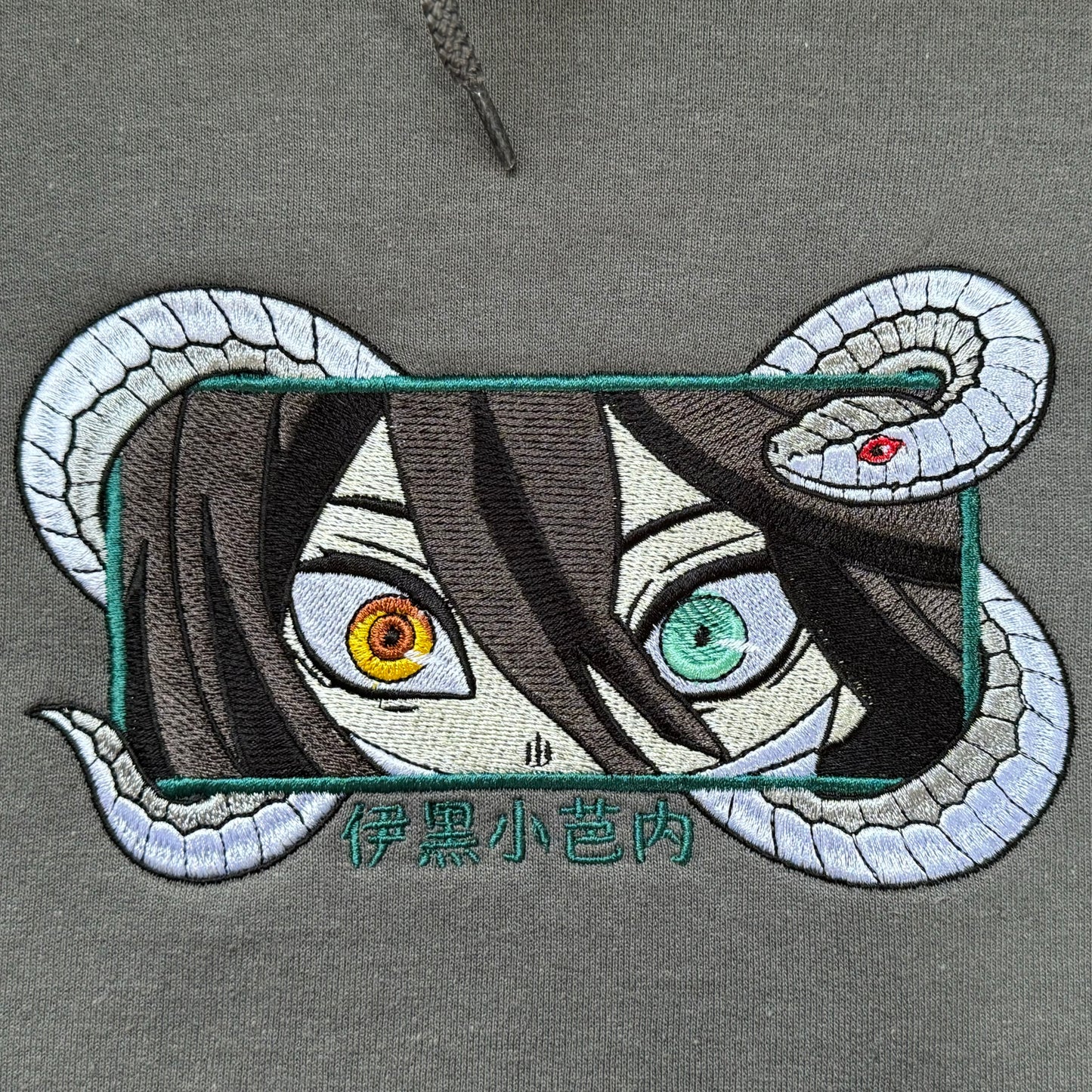 Snake Embroidered Sweater