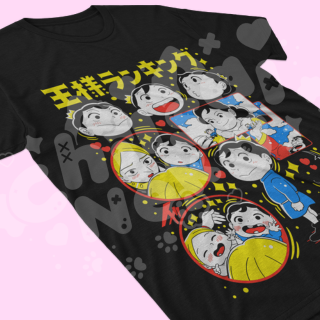Small but Mighty King Shirt