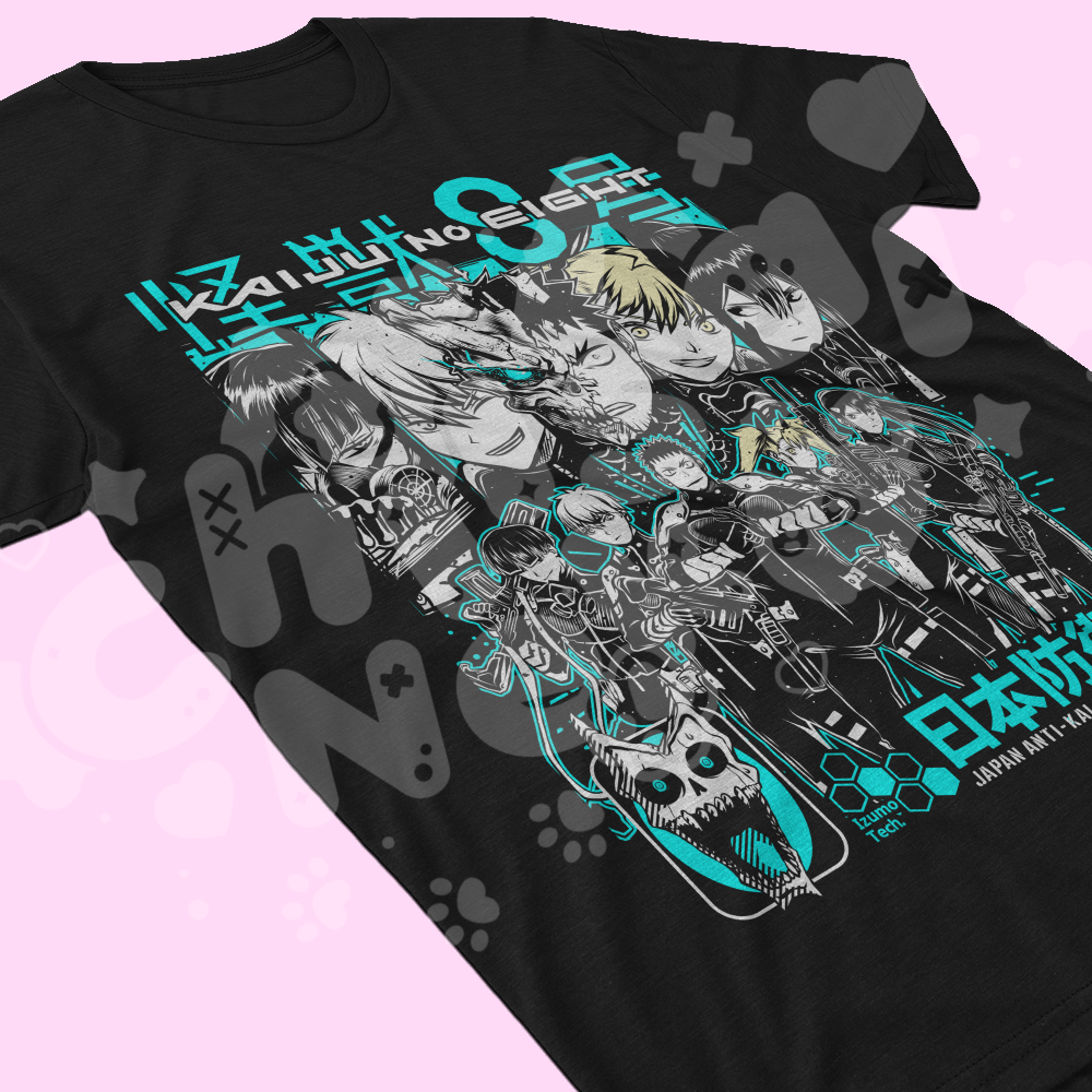 Kaiju Defense Force Shirt